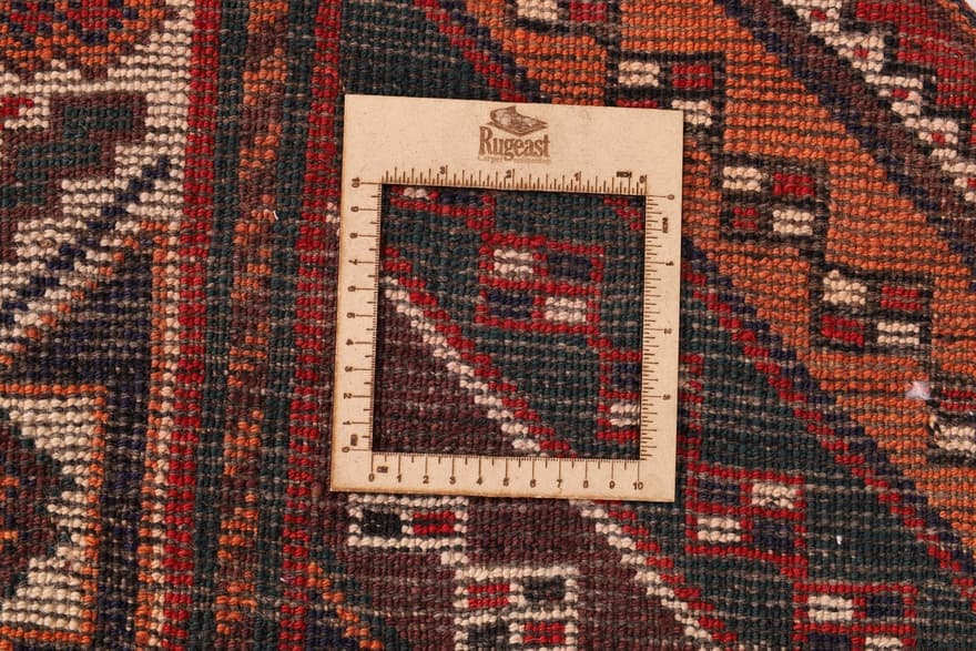 Schiraz Carpet 254x175