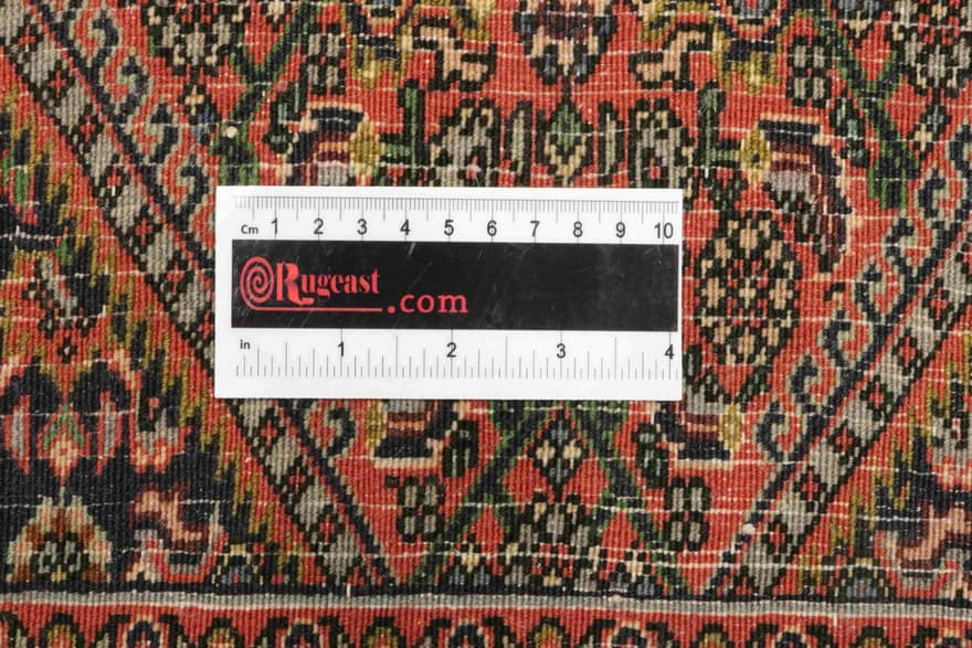 Bidjar Teppich 105x70