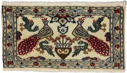 Kashmar Teppich 78x41