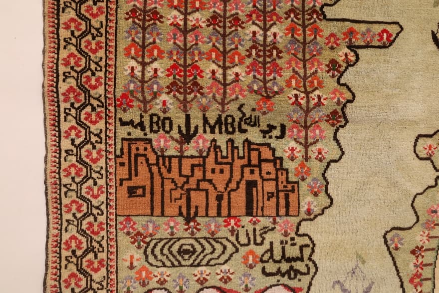 Afghan Antike Teppich 205x133