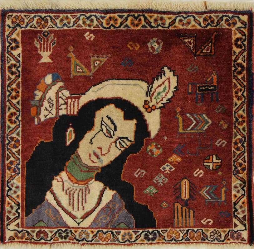 Ghashghai Teppich 66x63