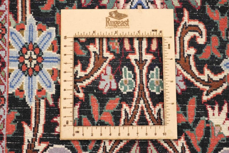 Bidjar Carpet 178x109