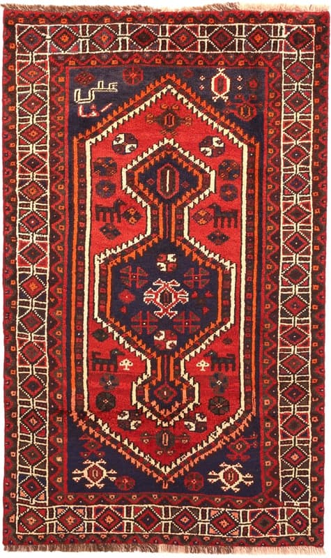SHIRAZ 169x100