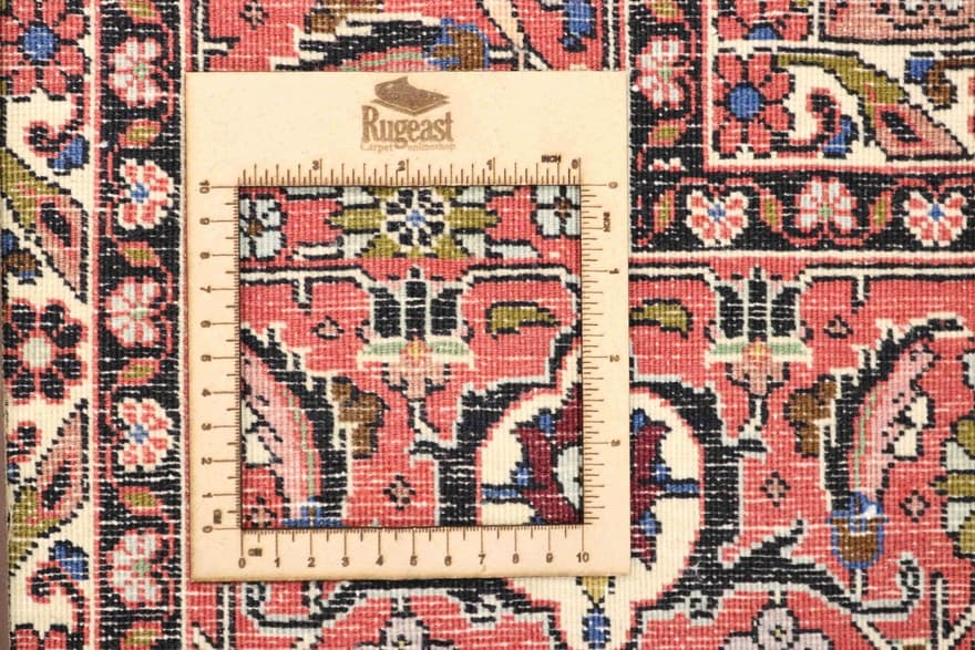 Bidjar Carpet 345x250