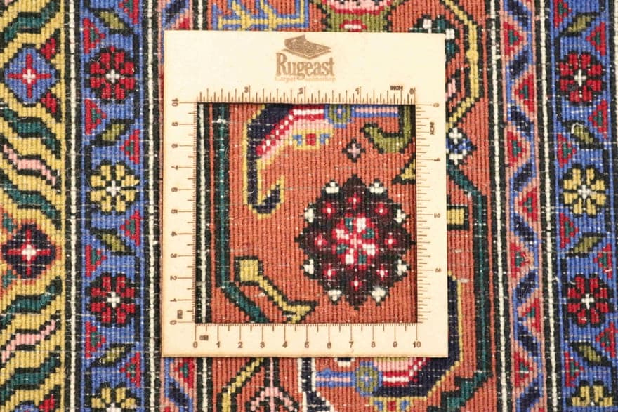 Ardebil 300x200