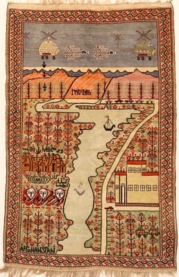 Afghan Antike Teppich 205x133