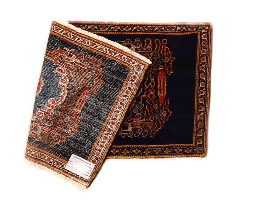 Seeneh Antike Teppich 98x50