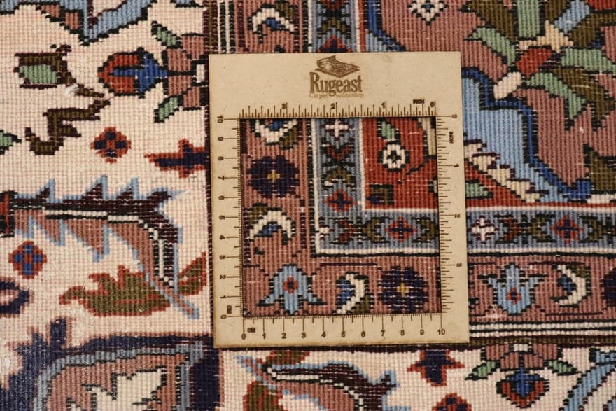 Ardebil 265x168 - Image 6