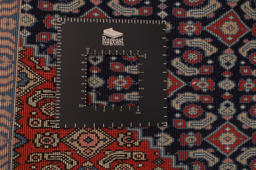 Ardebiel Carpet  200x134