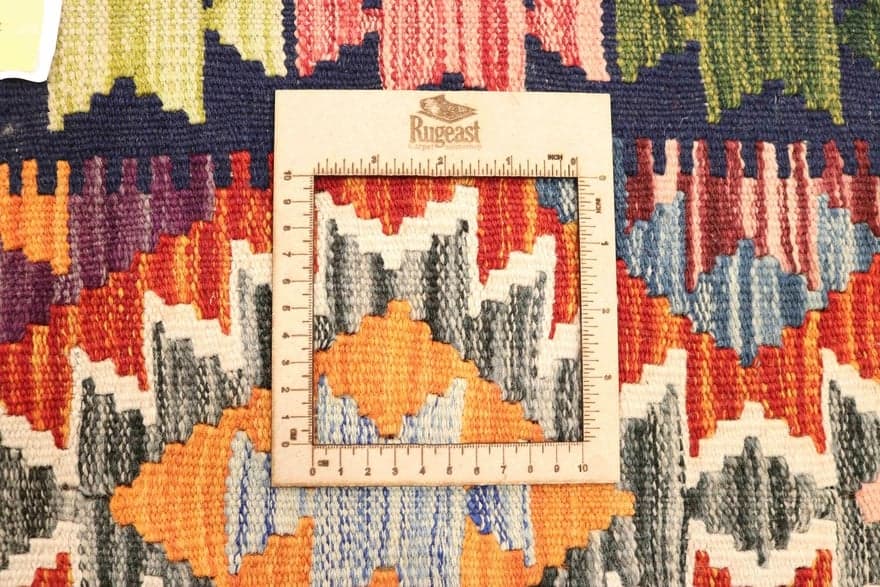 KELIM 145x103 - Image 6