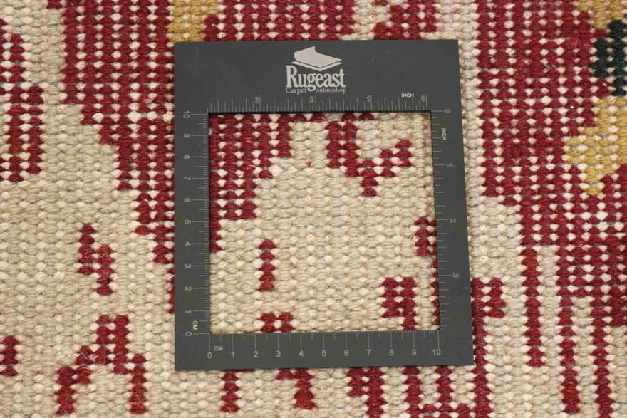 MODERN-IKAT Carpet 234x170