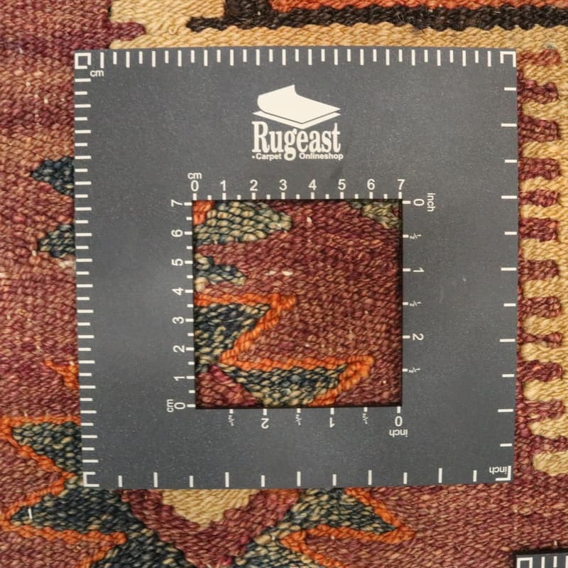 Kelim Carpet 186x123