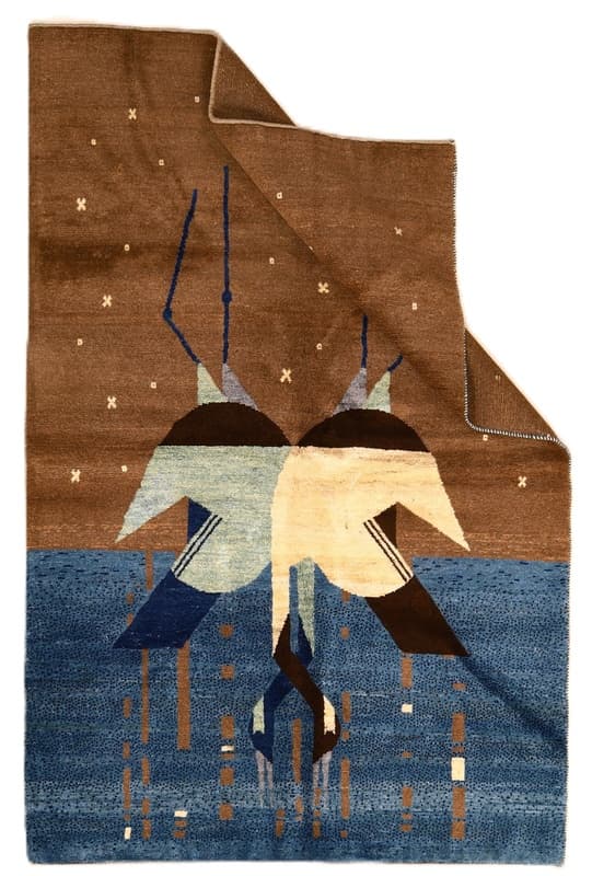Gabbeh Teppich  245x152 - Image 3