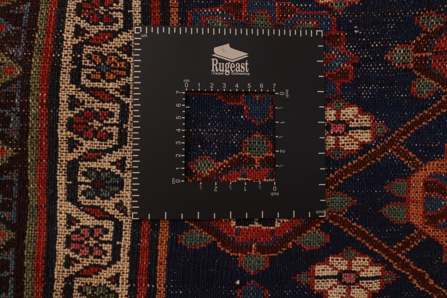 Waramin Antique Carpet 233x145