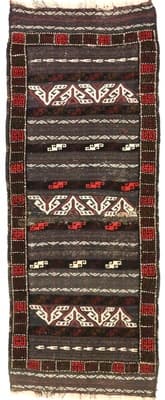 Belutch Carpet 160x69