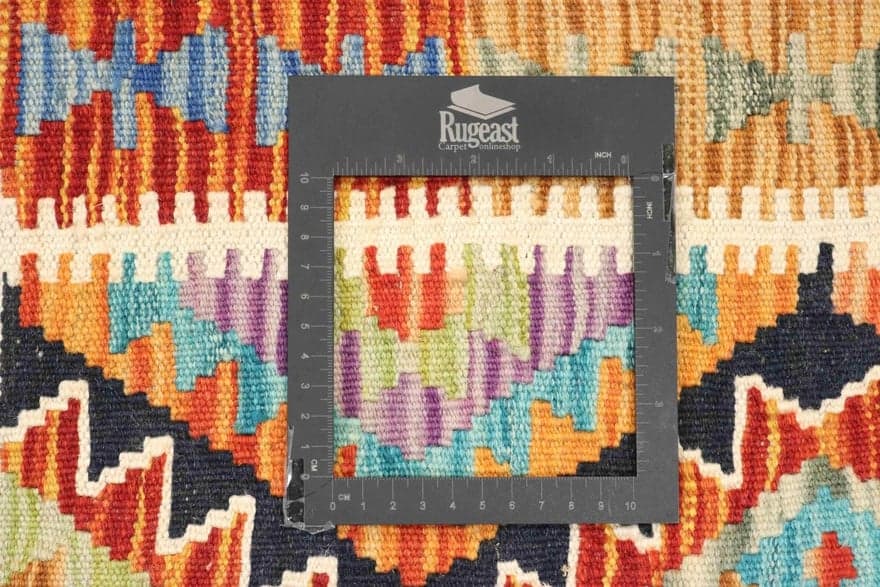KELIM 127x88 - Image 6