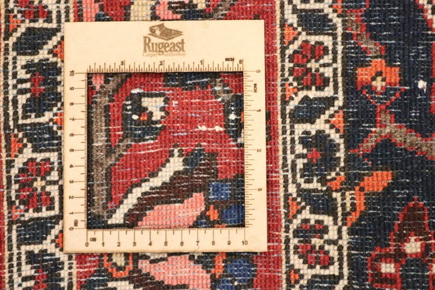 Bakhtiar Teppich 205x142
