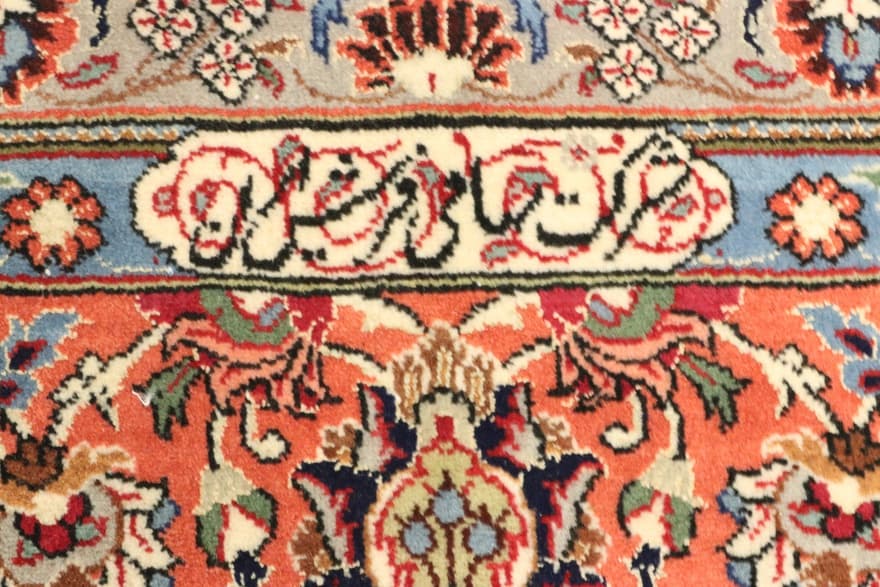 Zabol 286x203
