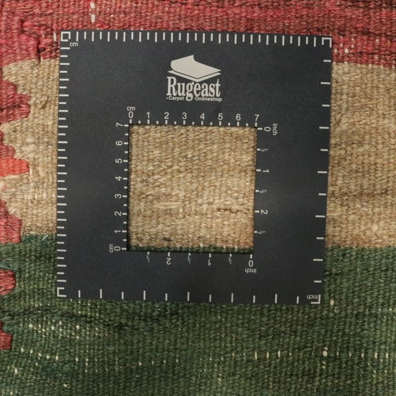 Kelim Teppich 242x136
