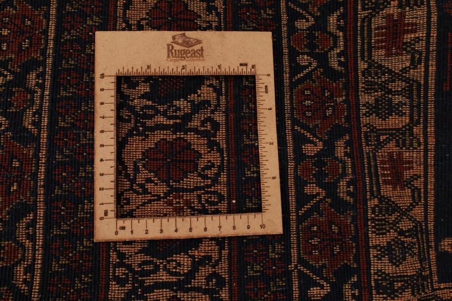 Afhan Teppich 273x199