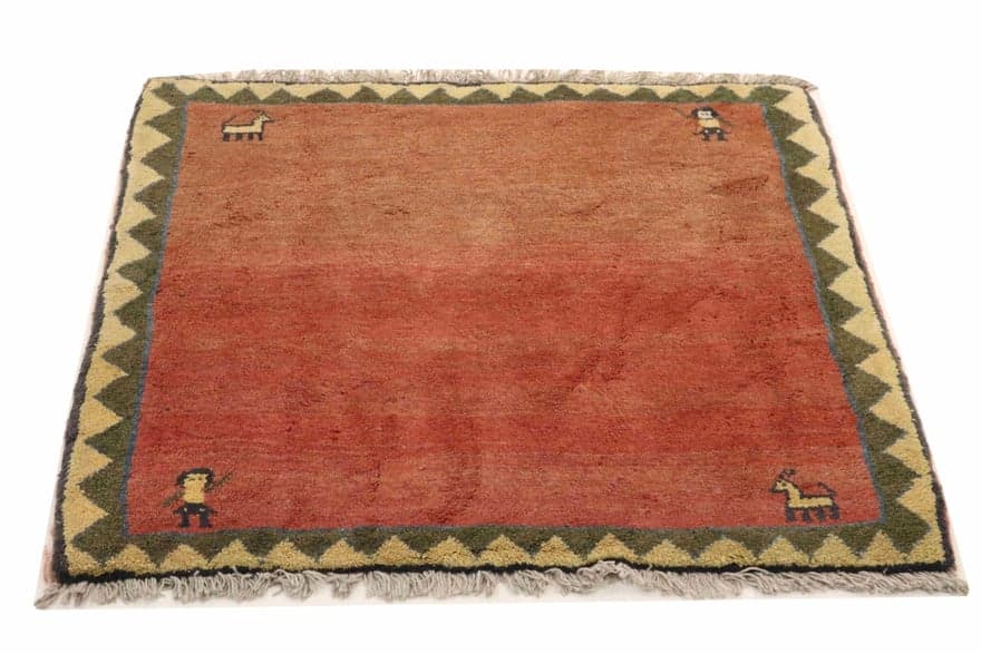 Gabbeh 125x116 - Image 2
