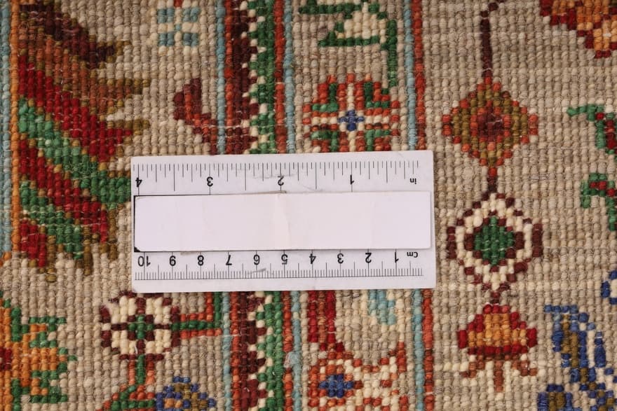 WAZIRI Carpet 251x179