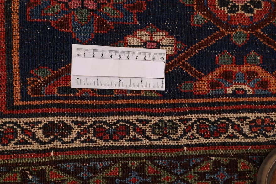 Waramin Antique Carpet 233x145