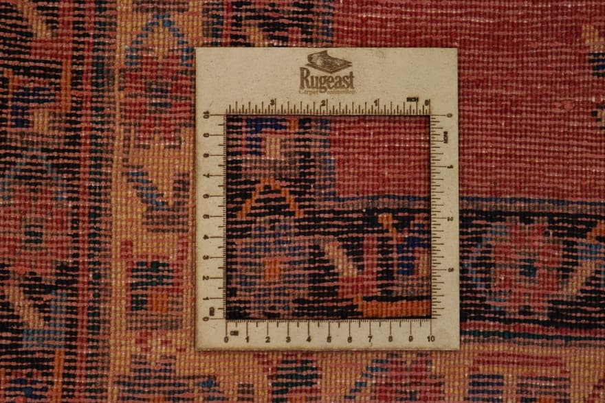 Sirjan 218x164
