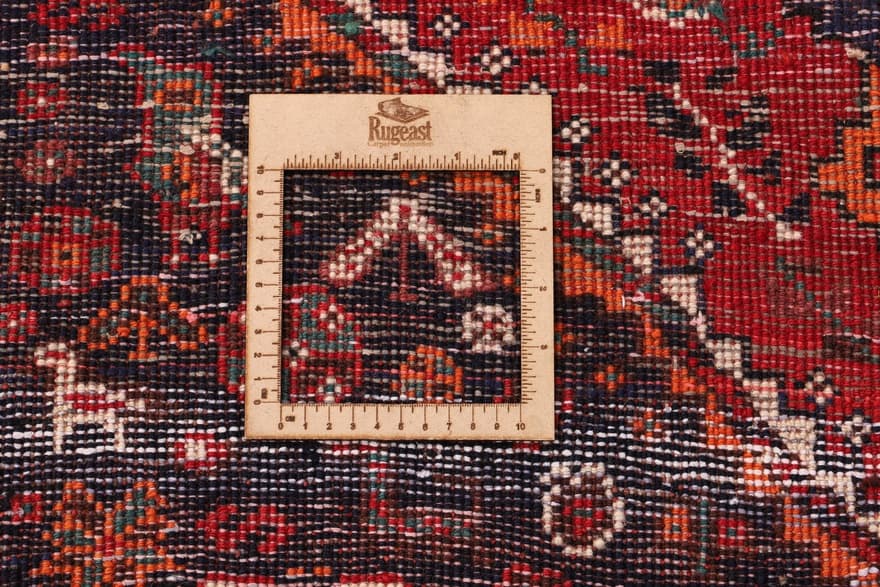 Schiraz 221x126