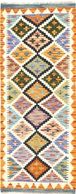 Kelim Carpet 151x59