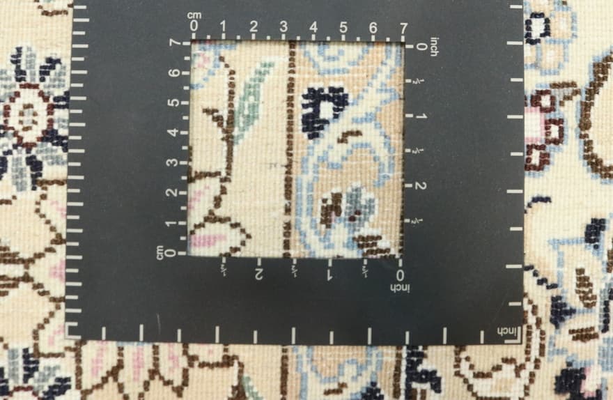 Nain 9 La Teppich 214x128