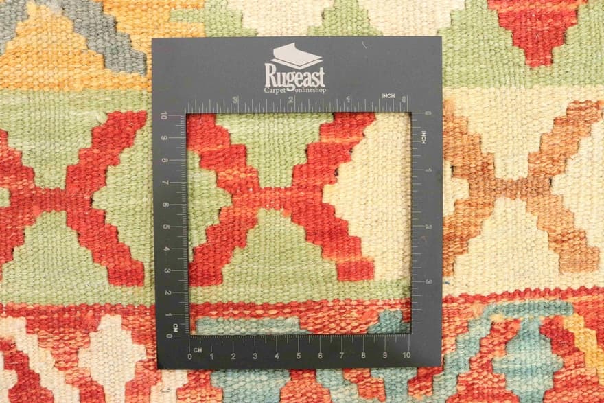 KELIM 202x155 - Image 3