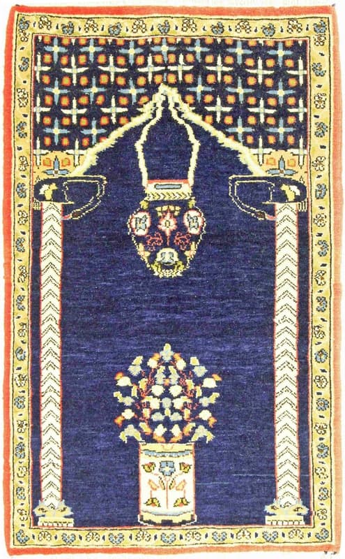 Ghom Carpet 84x50