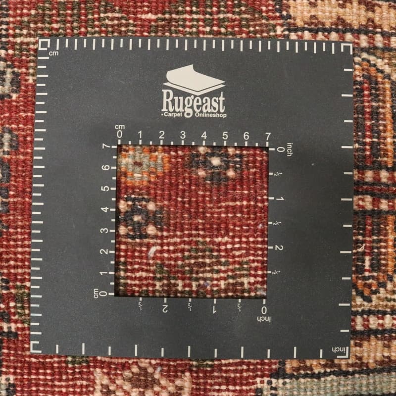 Belutch Carpet 83x57