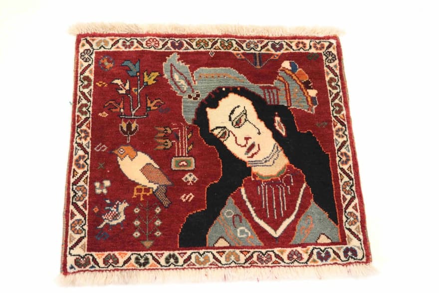 Ghashgahi Carpet 67x63