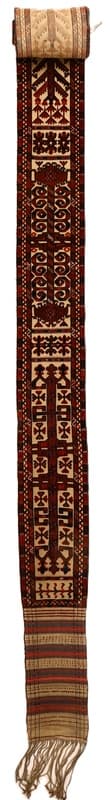 Buchara Antique Carpet 1370x45