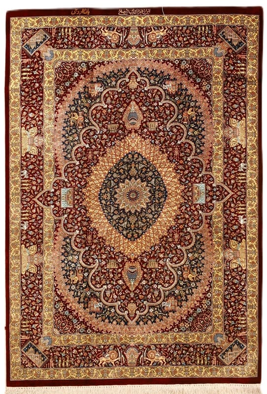 Qum Silk Carpet 118x80 - Image 1