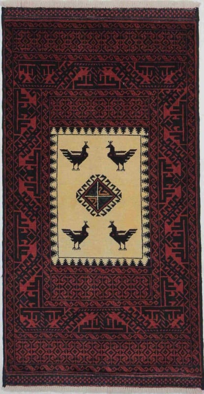 Belutsch Carpet 174x91 - Image 1