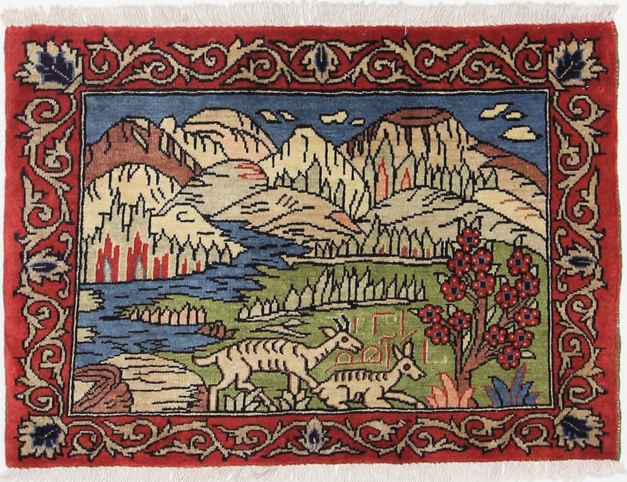 Sarough Teppich 77x55 - Image 1