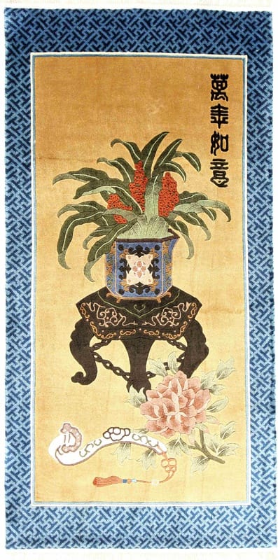 China Seide 128x61 - Image 1