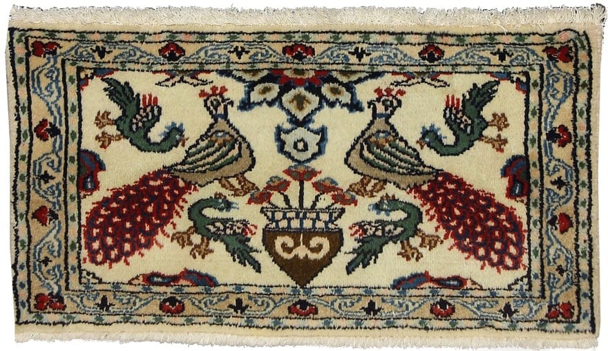 Kashmar Teppich 78x41 - Image 1