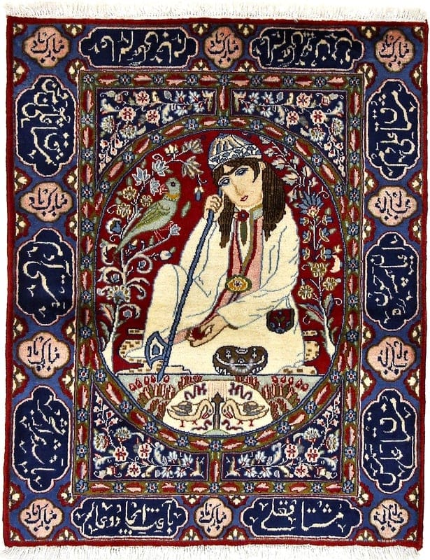 Kerman Teppich129x99 - Image 1