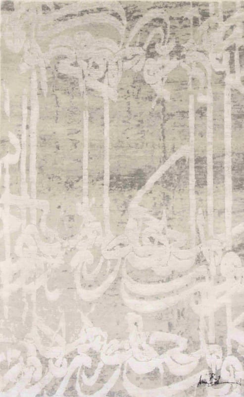 Modern Lotus carpet handwoven 243x151 - Image 1