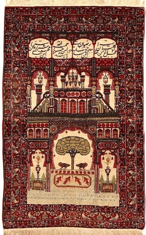 Antique Kerman Carpet 129x80 - Image 1