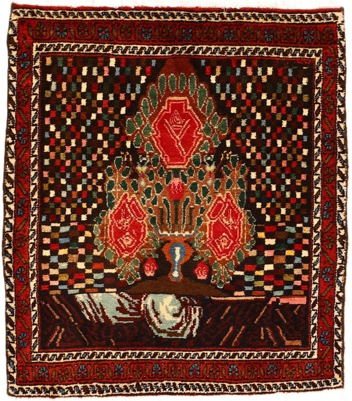 Sirjan Carpet  76x67 - Image 1