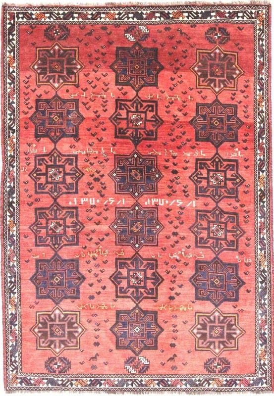 SHIRAZ 242x169 - Image 1