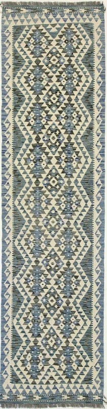 KELIM 290x79 - Image 1