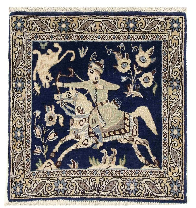 Ghom Teppich 50x50 - Image 1