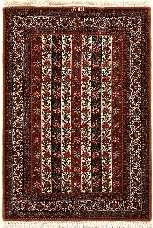 Bidjar Yasha oruje Silknkette Carpet  116x80 - Image 1