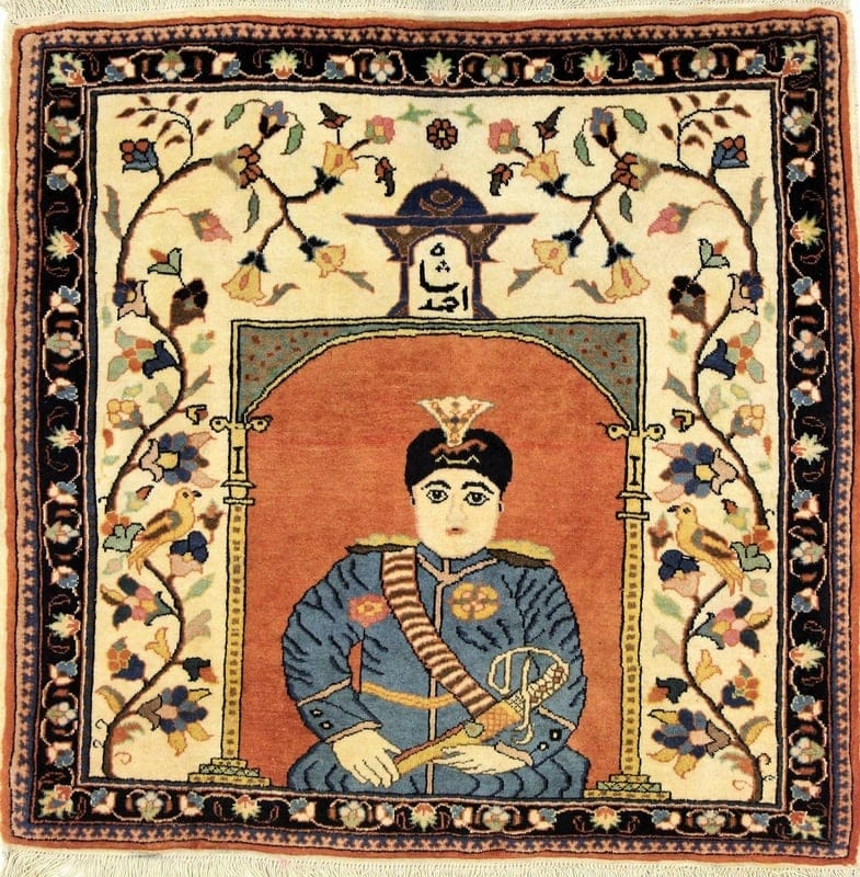 Antique Bakthiar Carpet  75x79 - Image 1